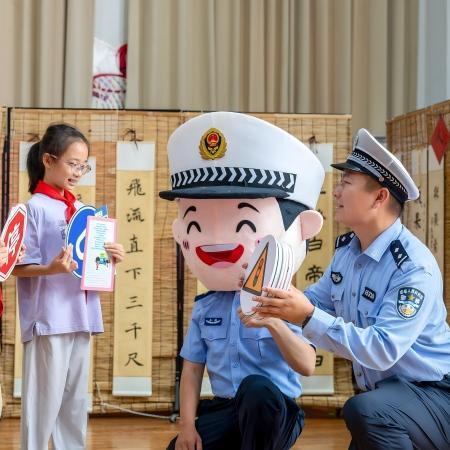 快乐过暑假 安全不放假